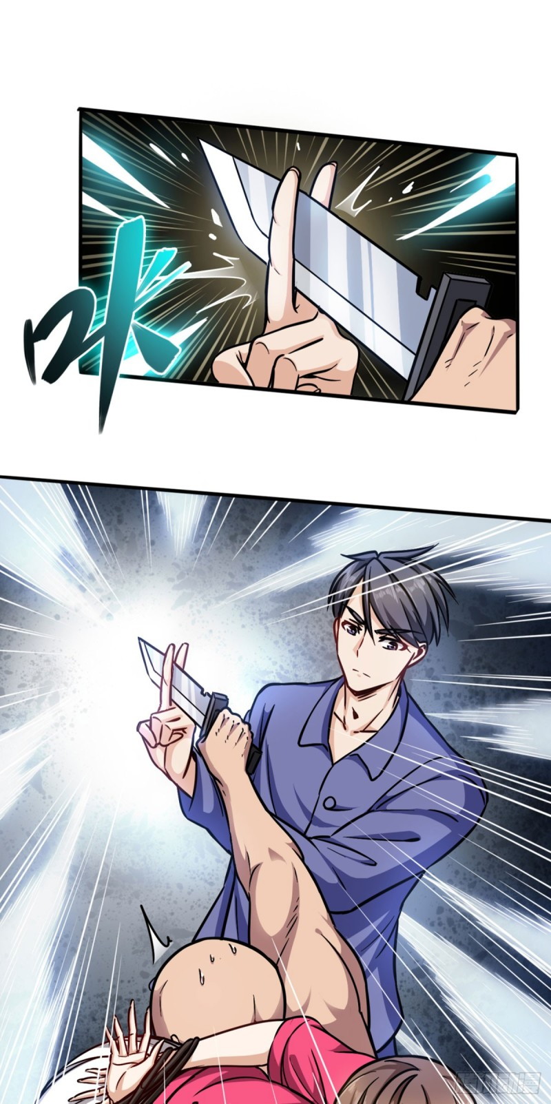 Back to The Earth to Be a Stick of The Gods Chapter 02 Gambar 20