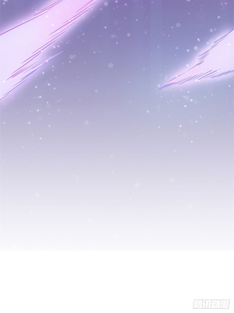 Back to The Earth to Be a Stick of The Gods Chapter 01 Gambar 14
