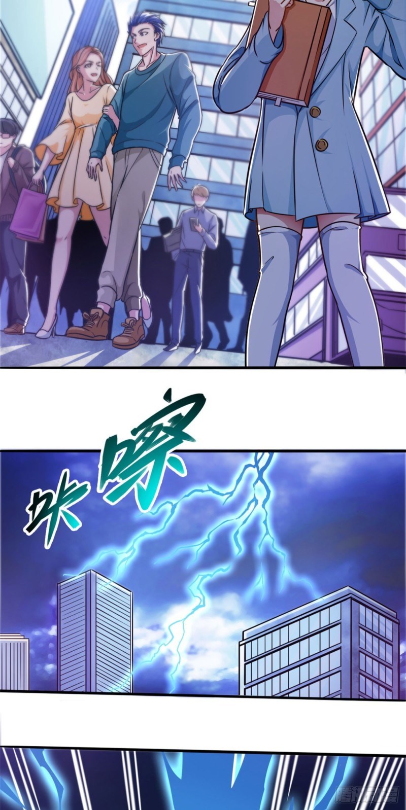 Baca Manhua Back to The Earth to Be a Stick of The Gods Chapter 01 Gambar 2