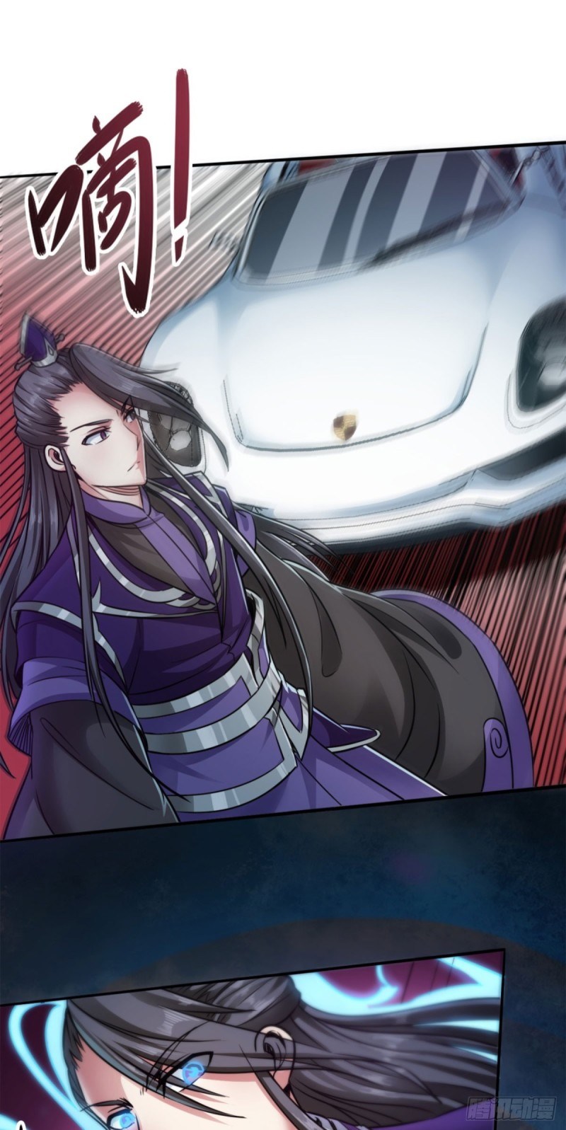 Back to The Earth to Be a Stick of The Gods Chapter 01 Gambar 21