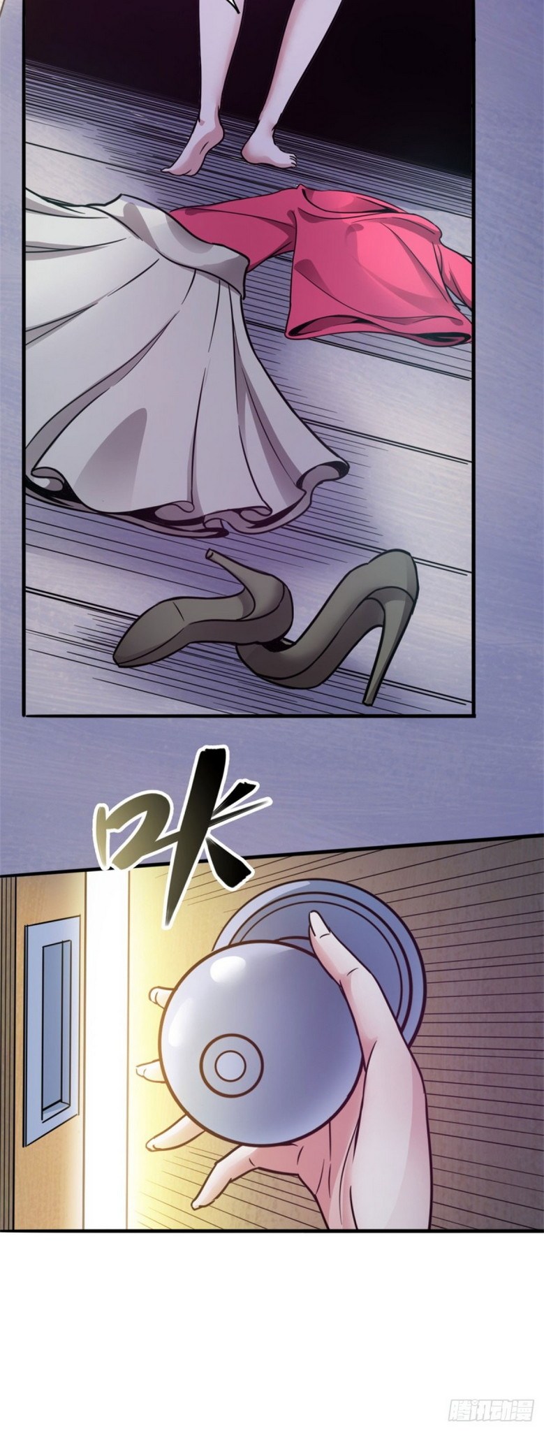 Back to The Earth to Be a Stick of The Gods Chapter 01 Gambar 47