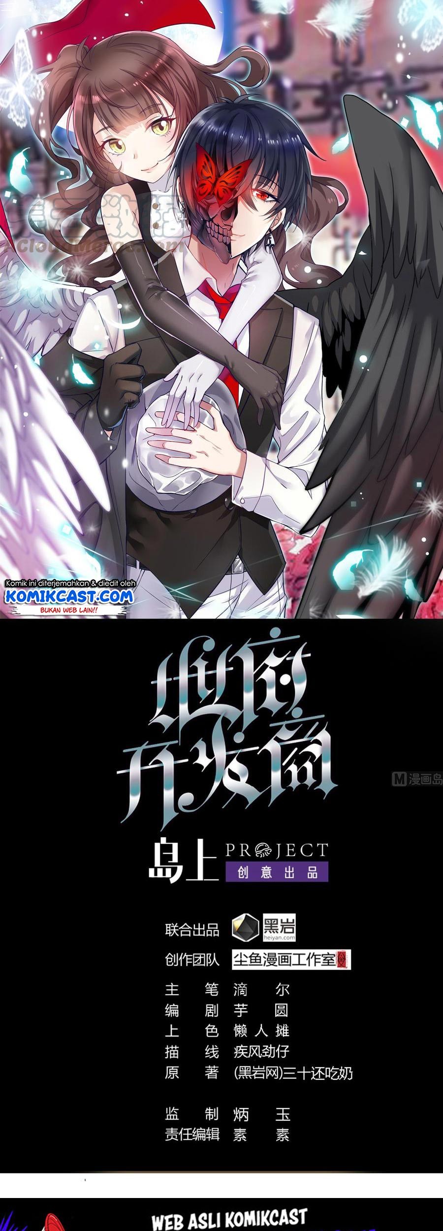 Baca Manhua The Developer System Chapter 01 Gambar 2