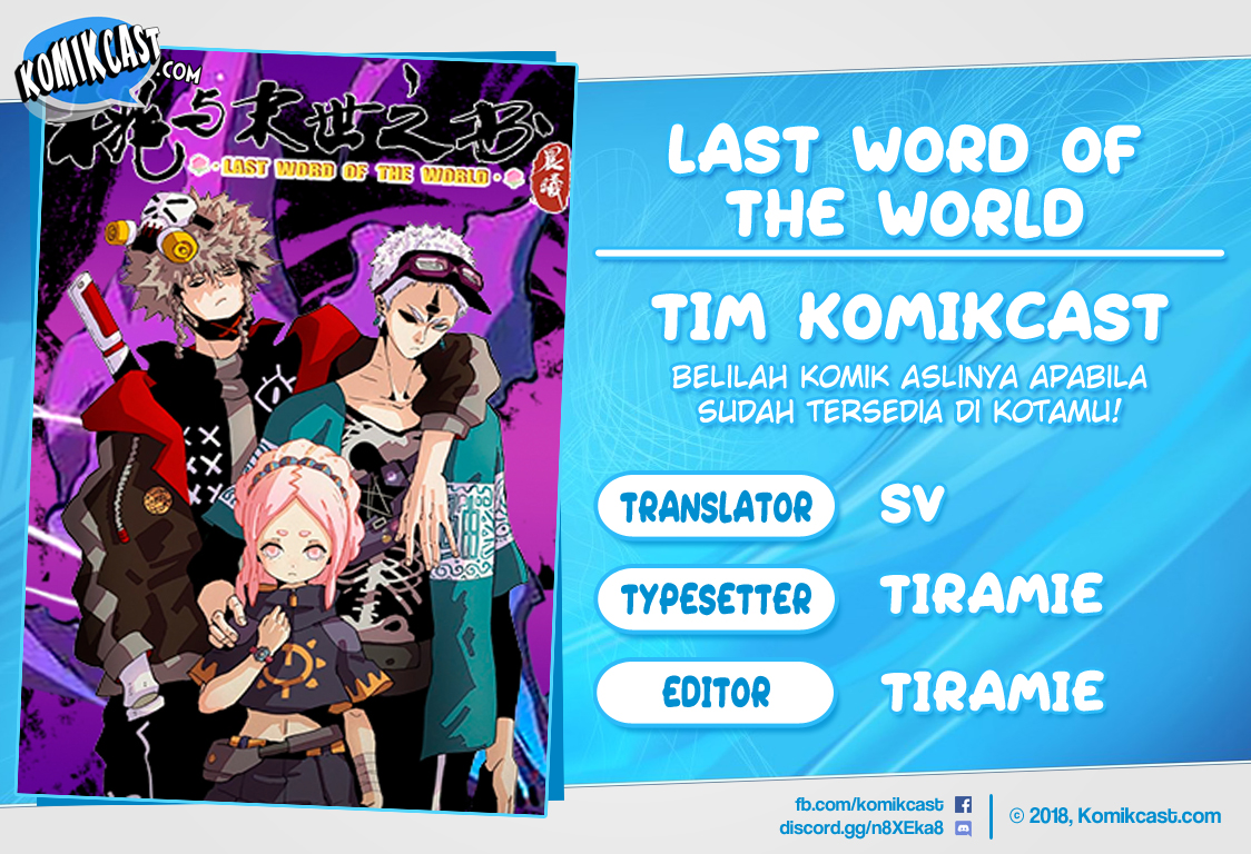 Baca Komik Last Word of the World Chapter 03 Gambar 1