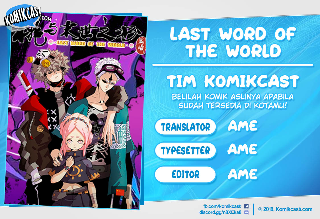 Baca Komik Last Word of the World Chapter 02 Gambar 1