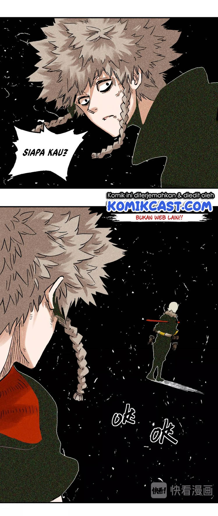 Last Word of the World Chapter 02 Gambar 14