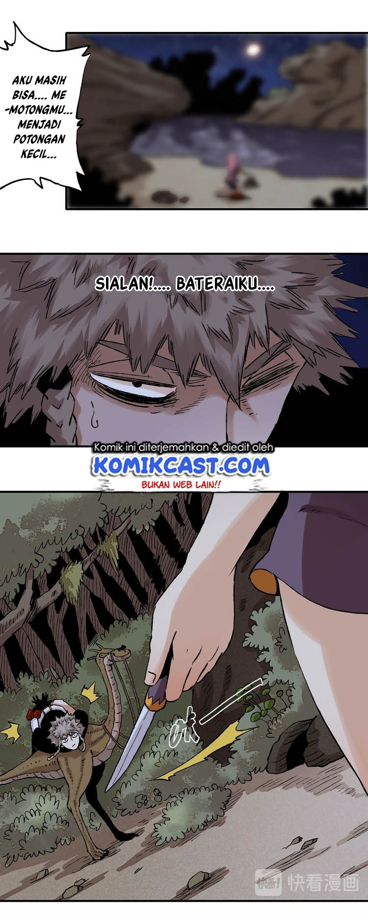 Last Word of the World Chapter 02 Gambar 22