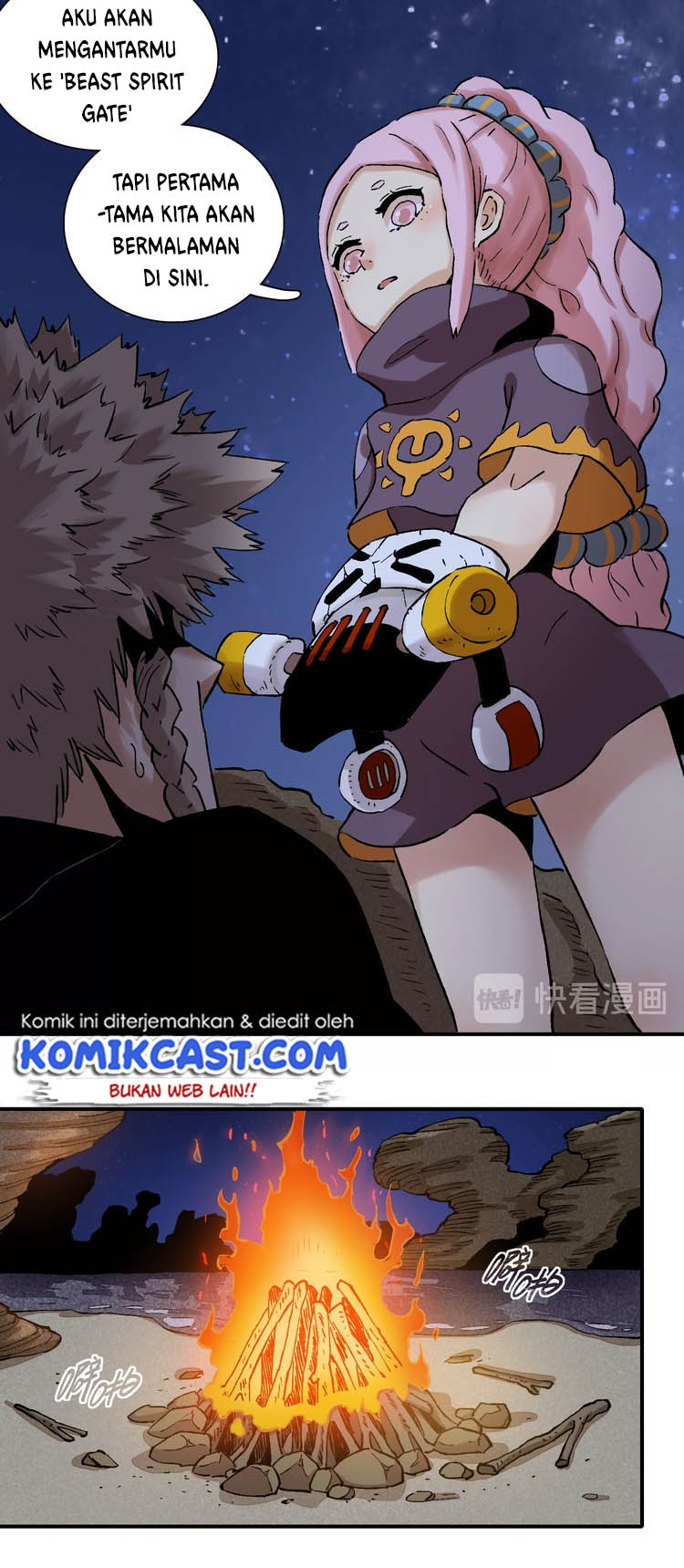 Last Word of the World Chapter 02 Gambar 25