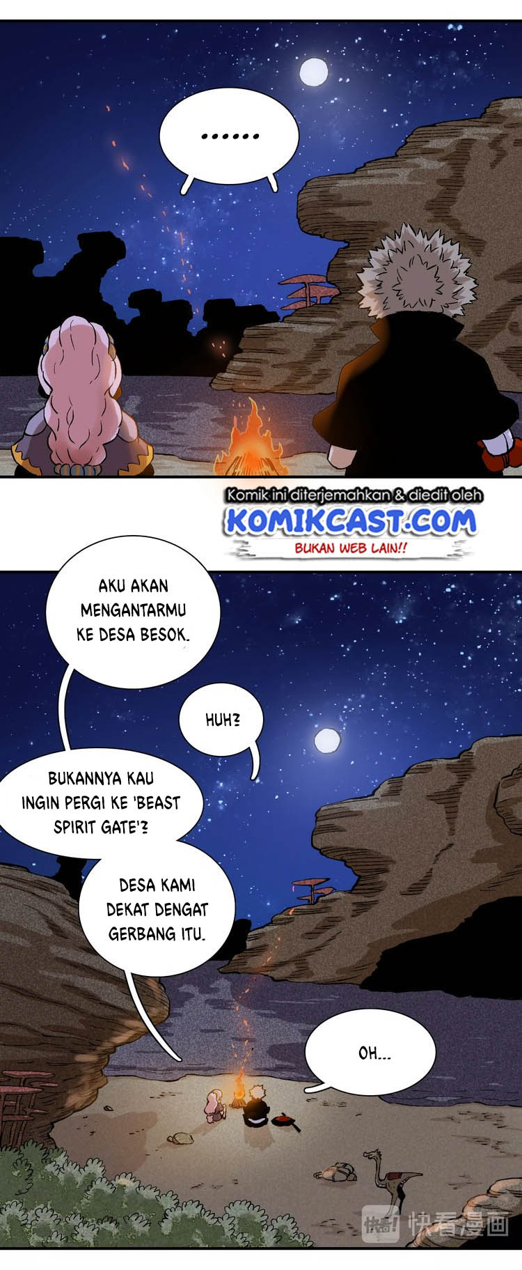 Last Word of the World Chapter 02 Gambar 43