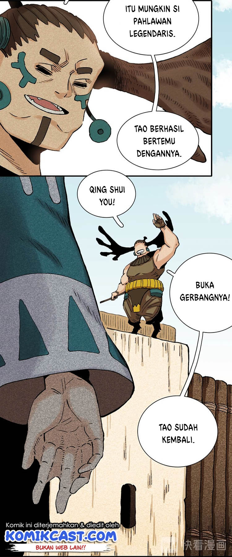 Last Word of the World Chapter 02 Gambar 51