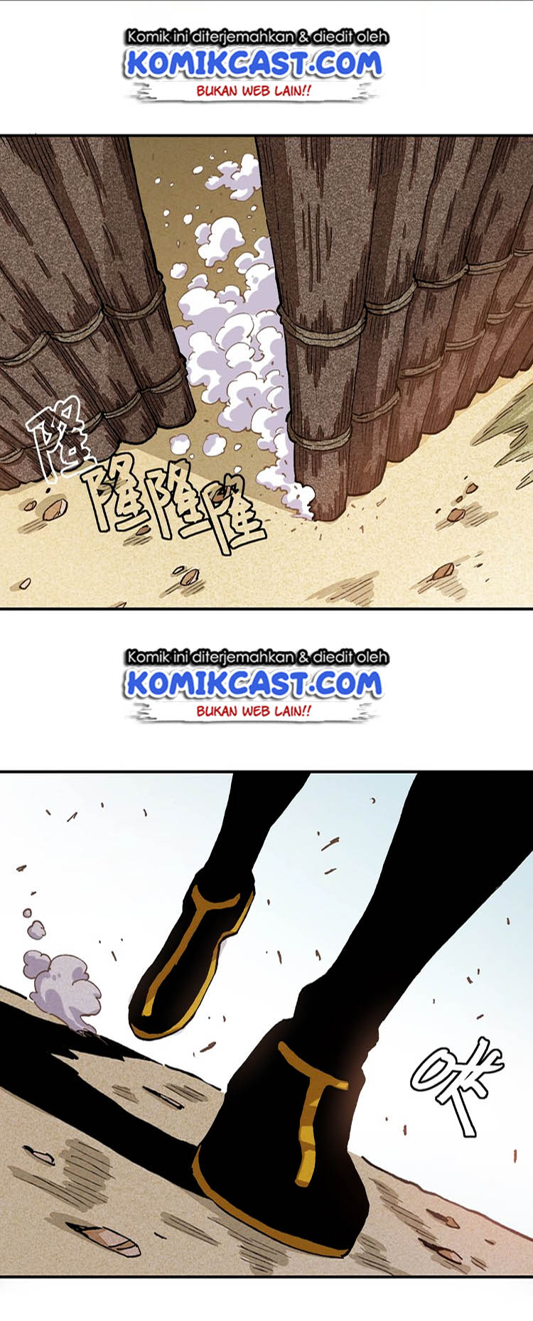 Last Word of the World Chapter 02 Gambar 52