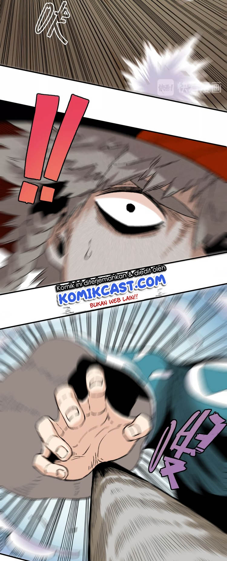 Last Word of the World Chapter 02 Gambar 59