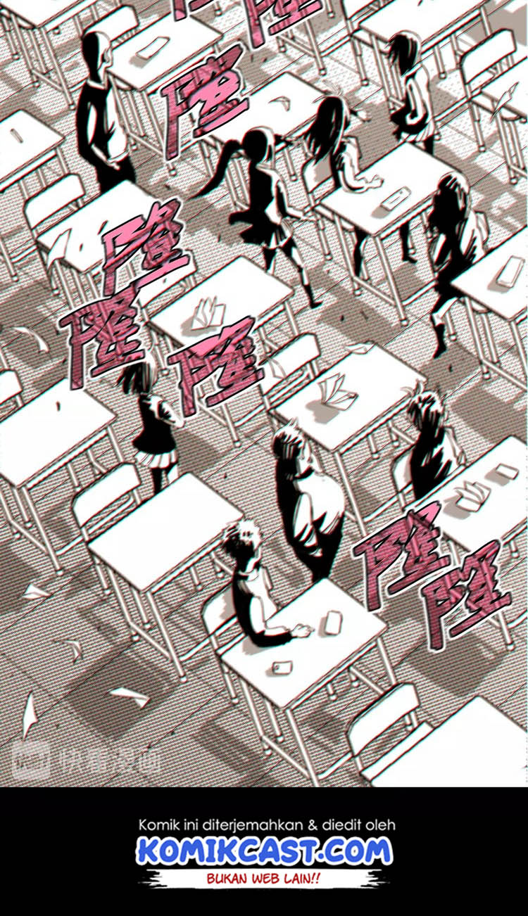 Last Word of the World Chapter 01 Gambar 10