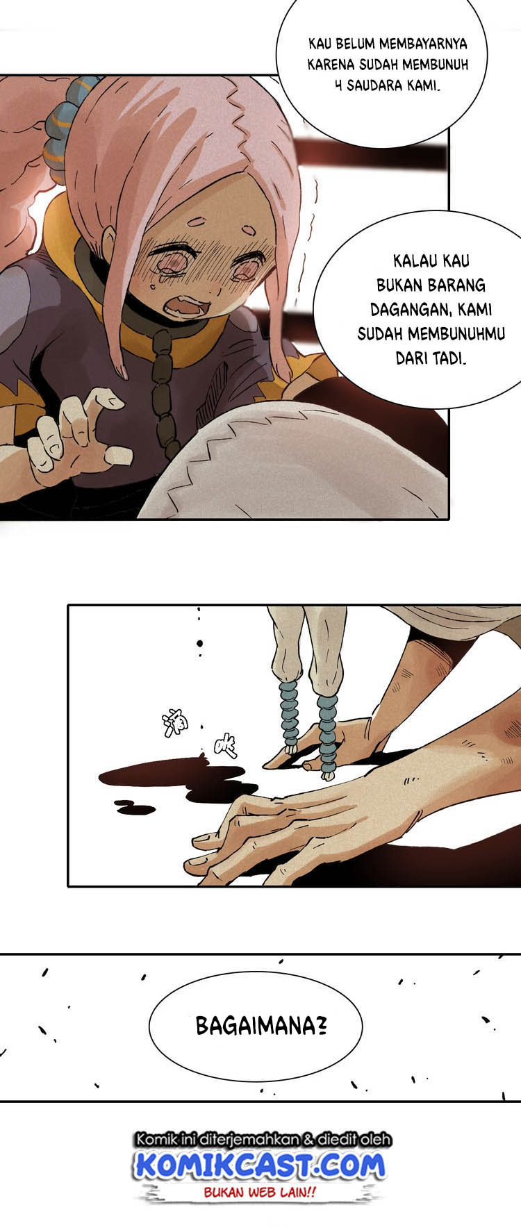 Last Word of the World Chapter 01 Gambar 44