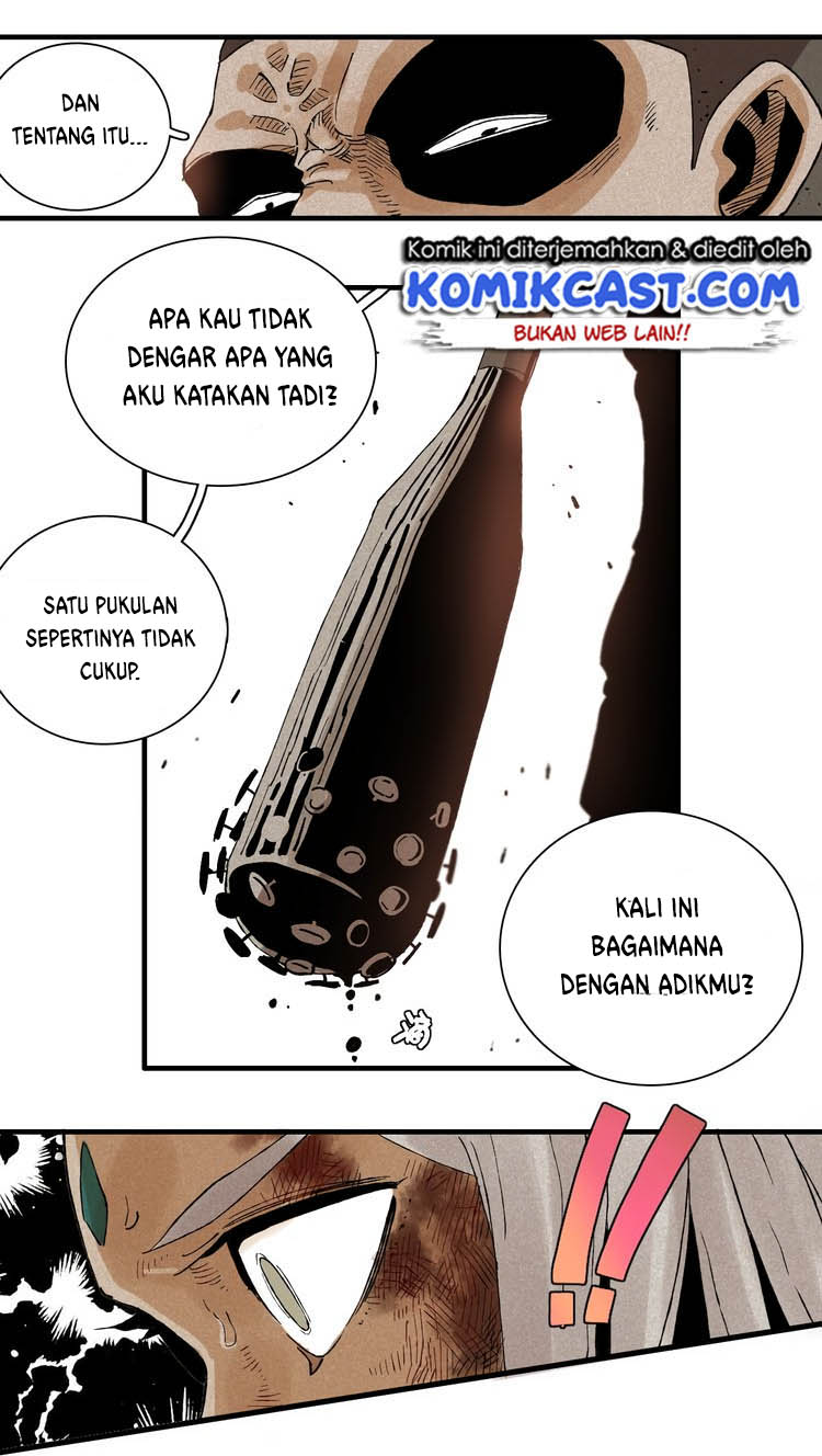 Last Word of the World Chapter 01 Gambar 48