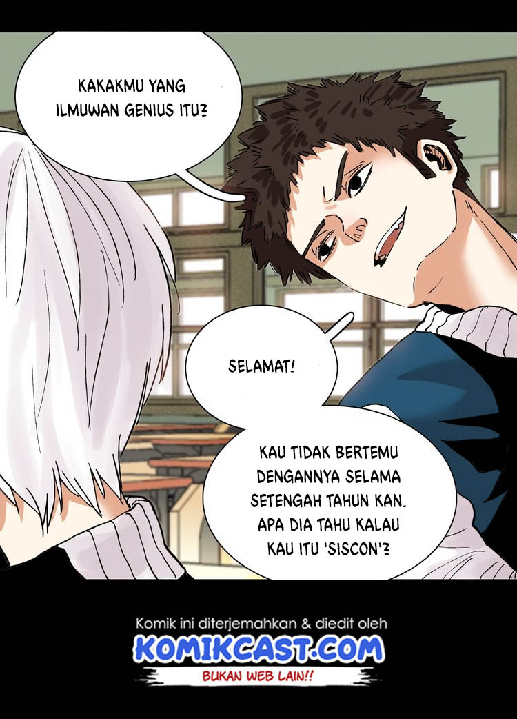 Last Word of the World Chapter 01 Gambar 7