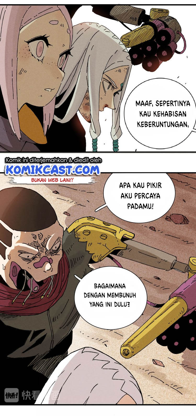 Last Word of the World Chapter 01 Gambar 77