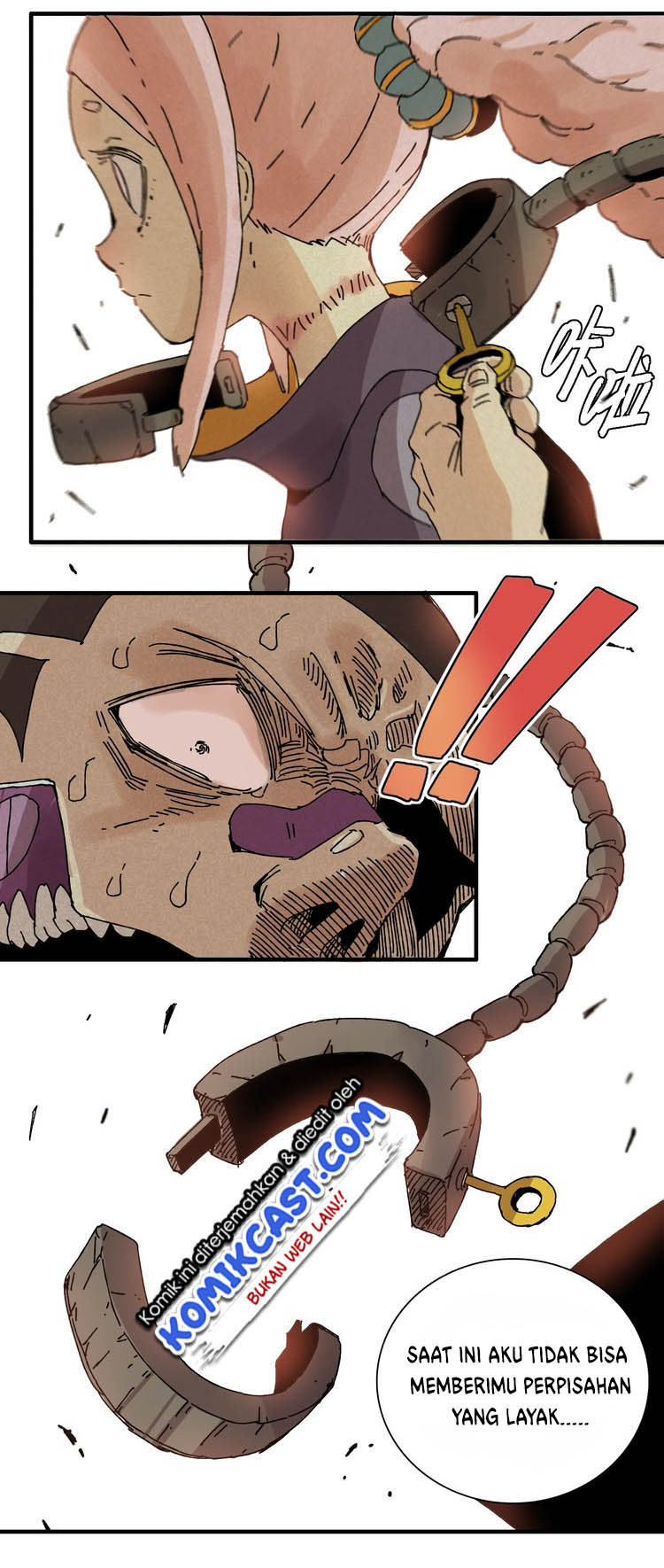 Last Word of the World Chapter 01 Gambar 82