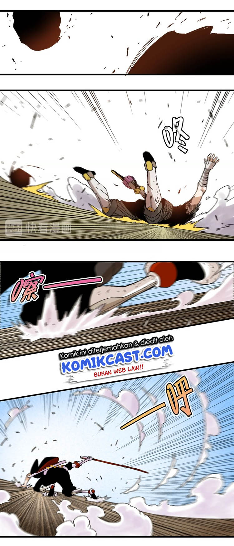 Last Word of the World Chapter 01 Gambar 91