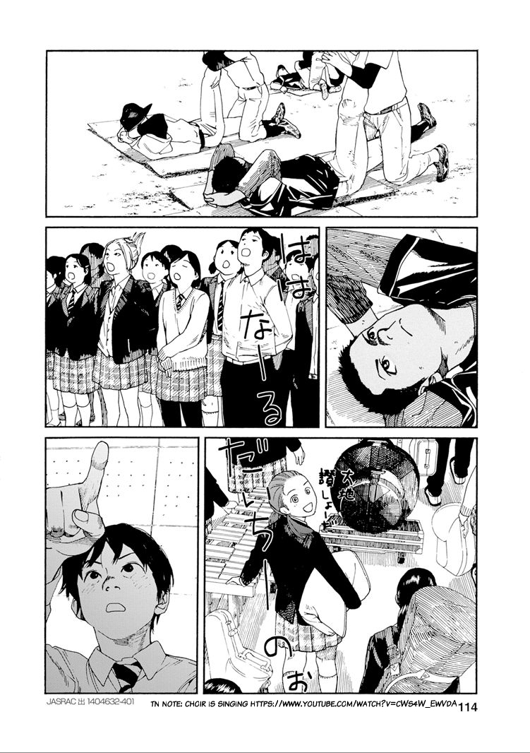 Fujiyama-san wa Shishunki Chapter 32 Gambar 12