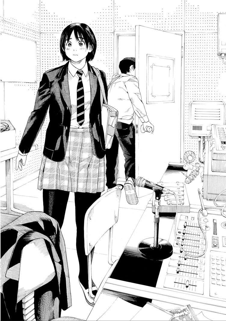 Fujiyama-san wa Shishunki Chapter 32 Gambar 5