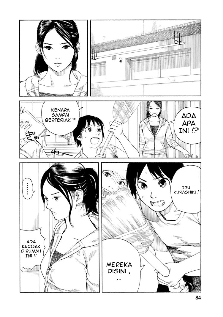 Baca Manga Fujiyama-san wa Shishunki Chapter 31 Gambar 2
