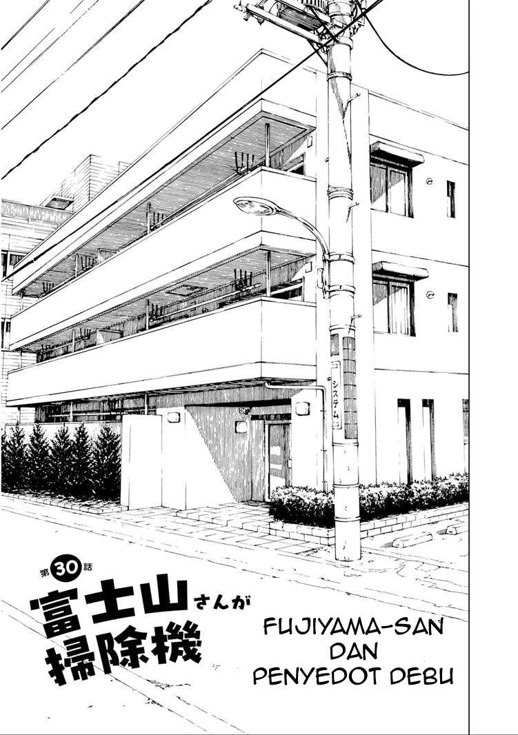 Fujiyama-san wa Shishunki Chapter 30 Gambar 3