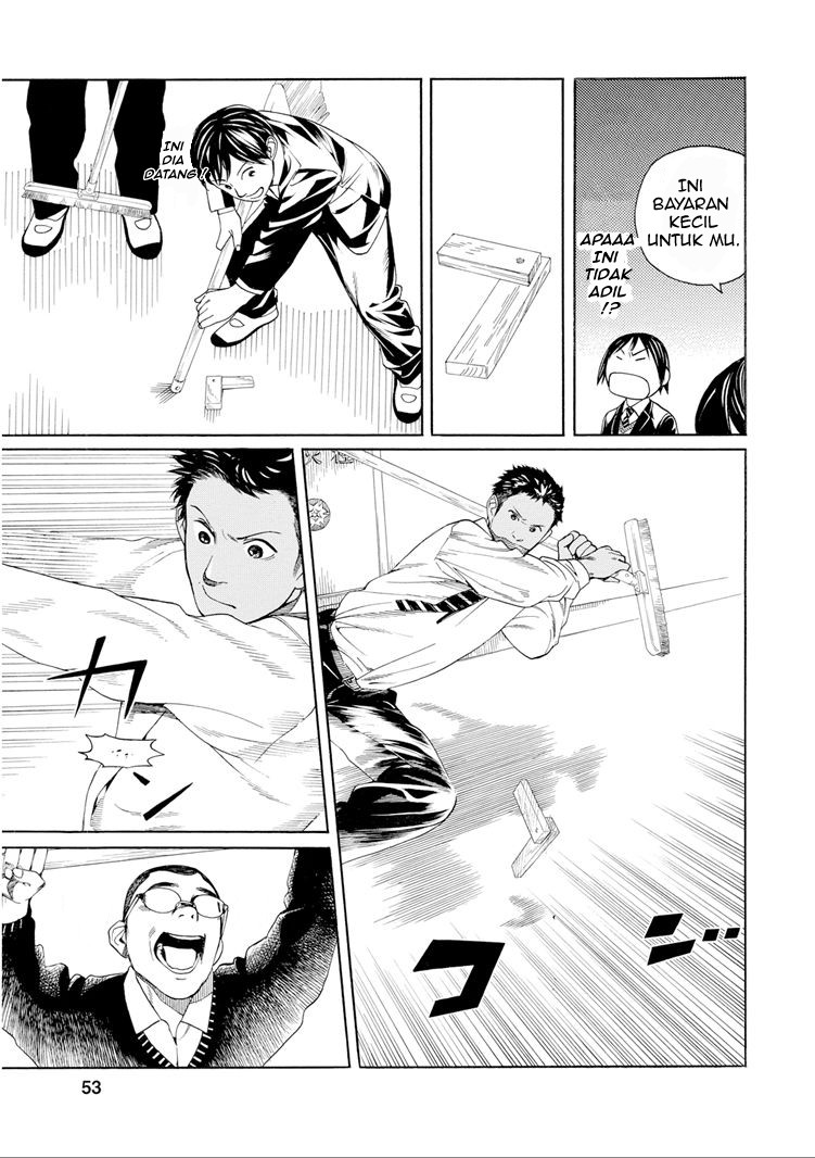 Fujiyama-san wa Shishunki Chapter 29 Gambar 11
