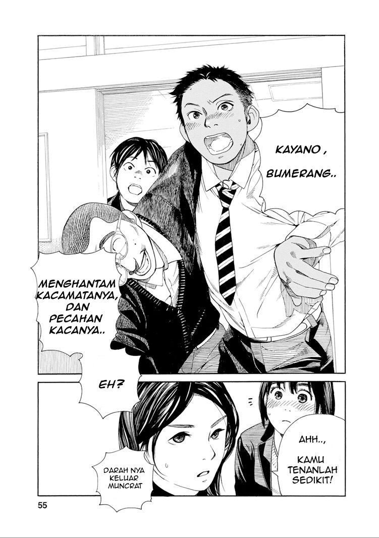 Fujiyama-san wa Shishunki Chapter 29 Gambar 13