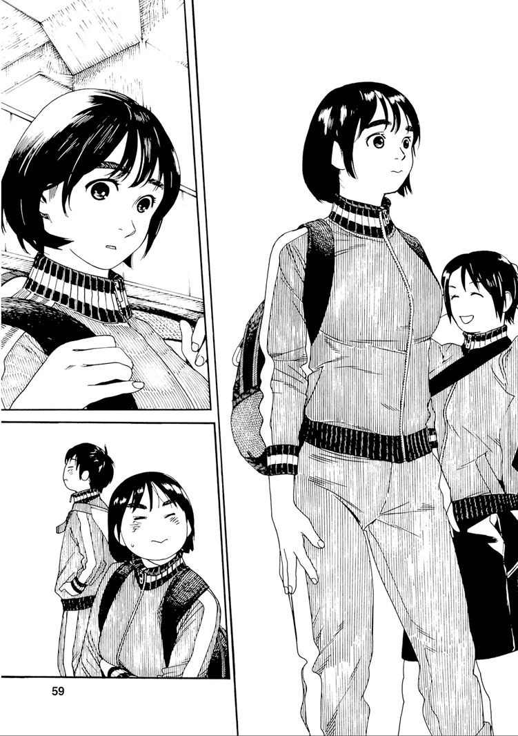 Fujiyama-san wa Shishunki Chapter 29 Gambar 17