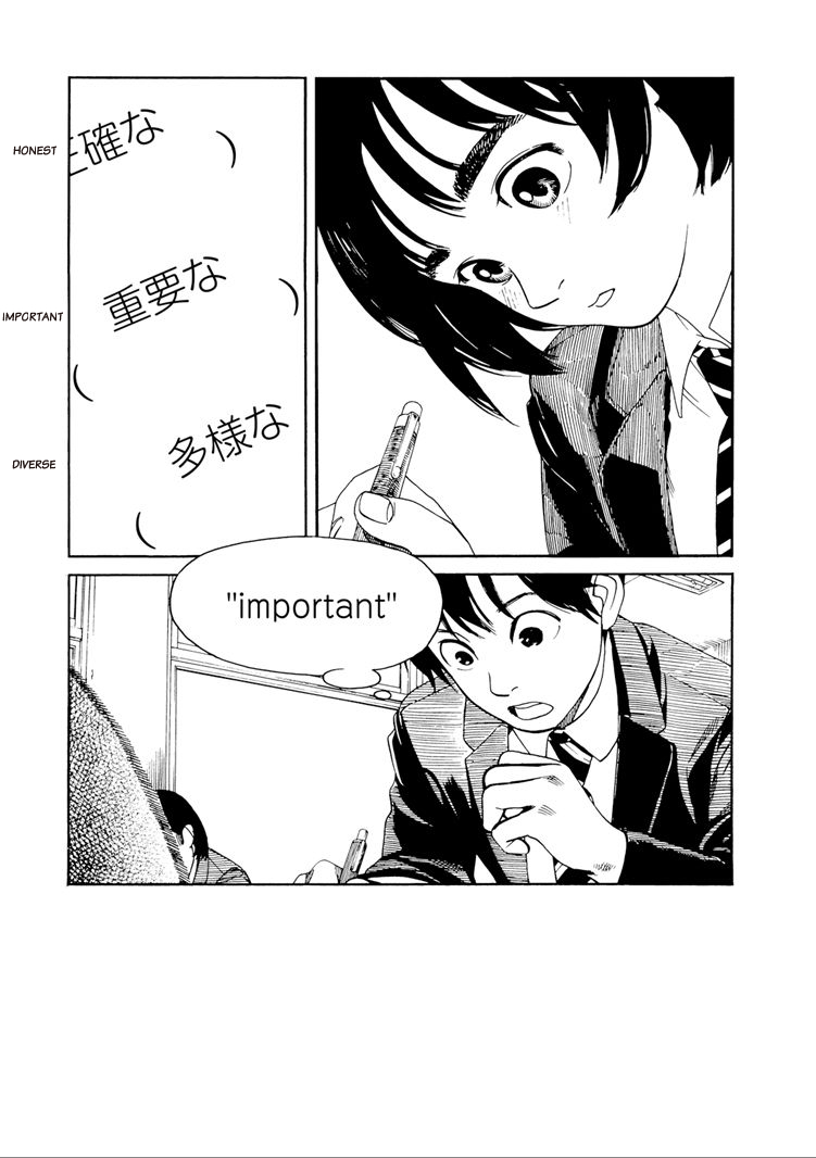 Fujiyama-san wa Shishunki Chapter 29 Gambar 4