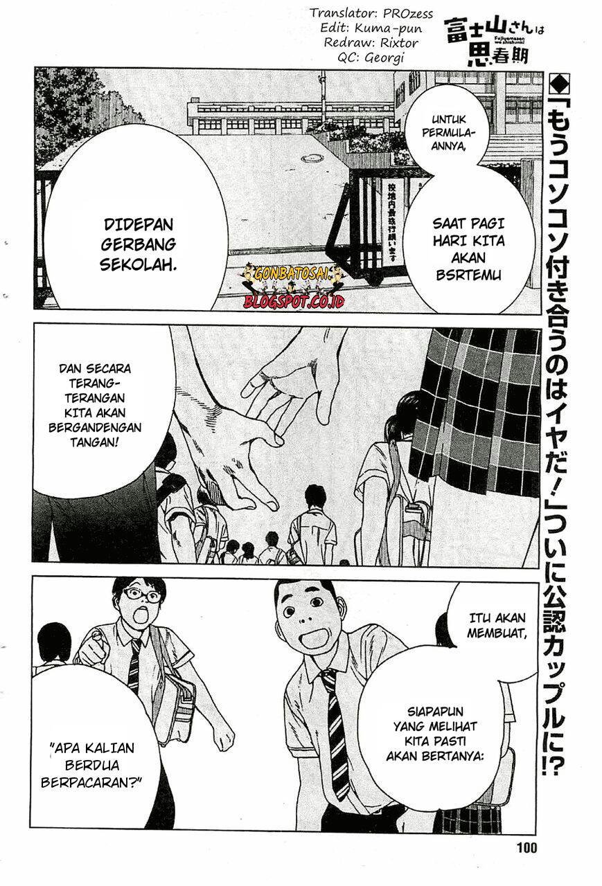 Fujiyama-san wa Shishunki Chapter 19 Gambar 3
