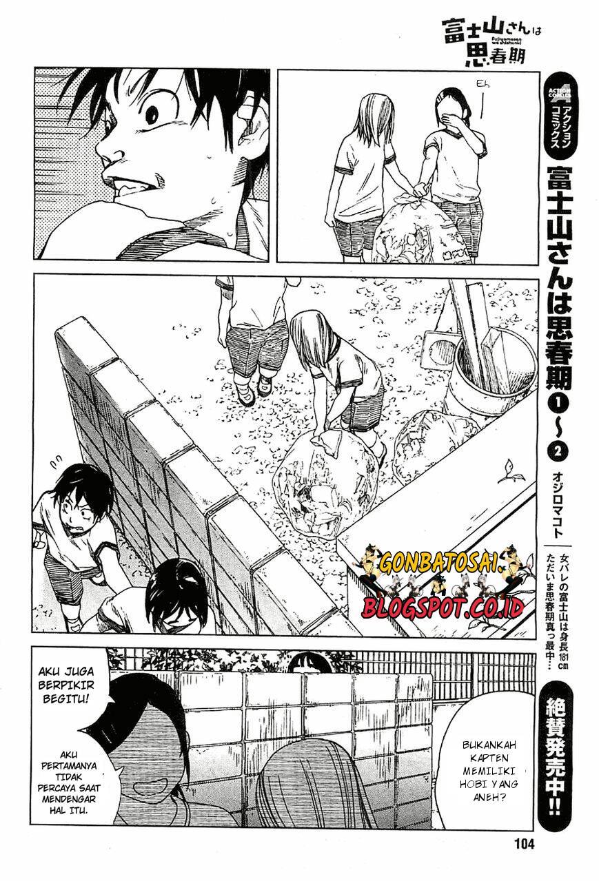 Fujiyama-san wa Shishunki Chapter 19 Gambar 7