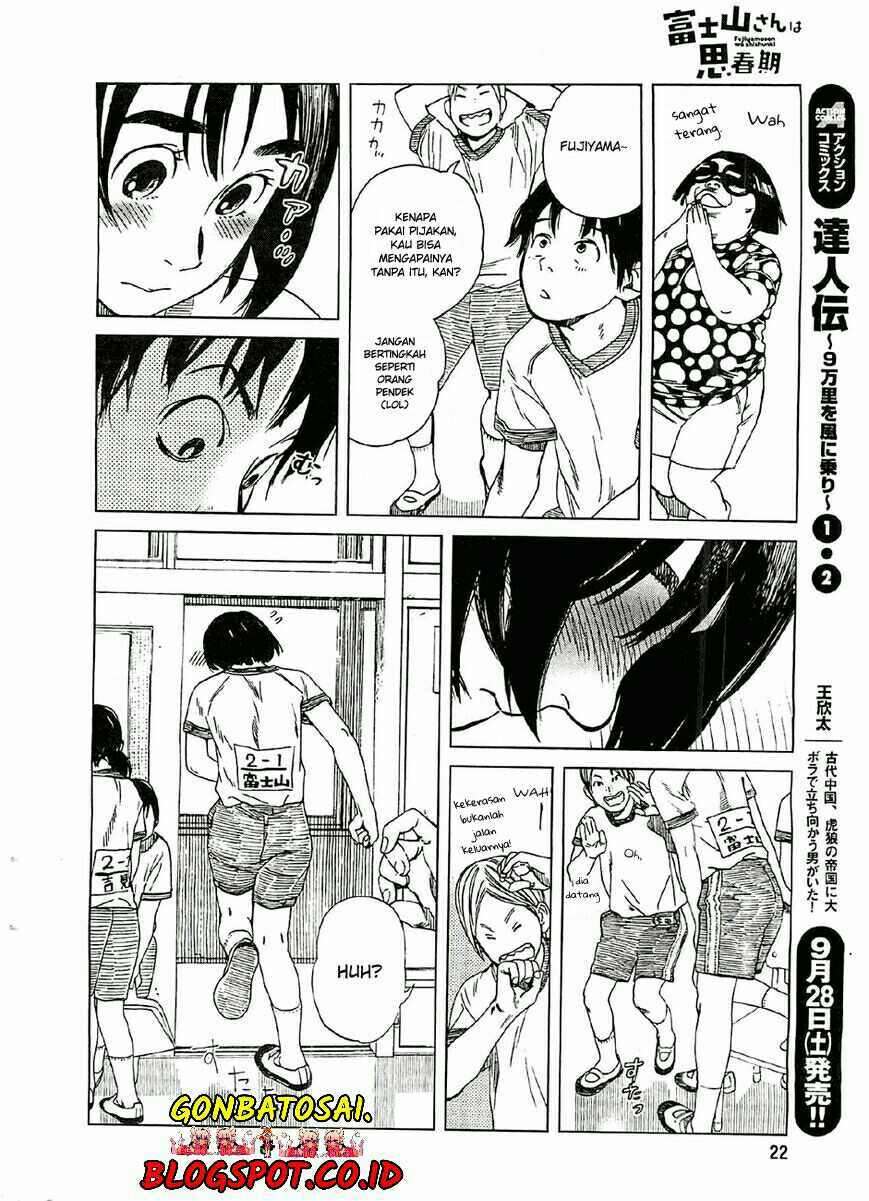 Fujiyama-san wa Shishunki Chapter 18 Gambar 14