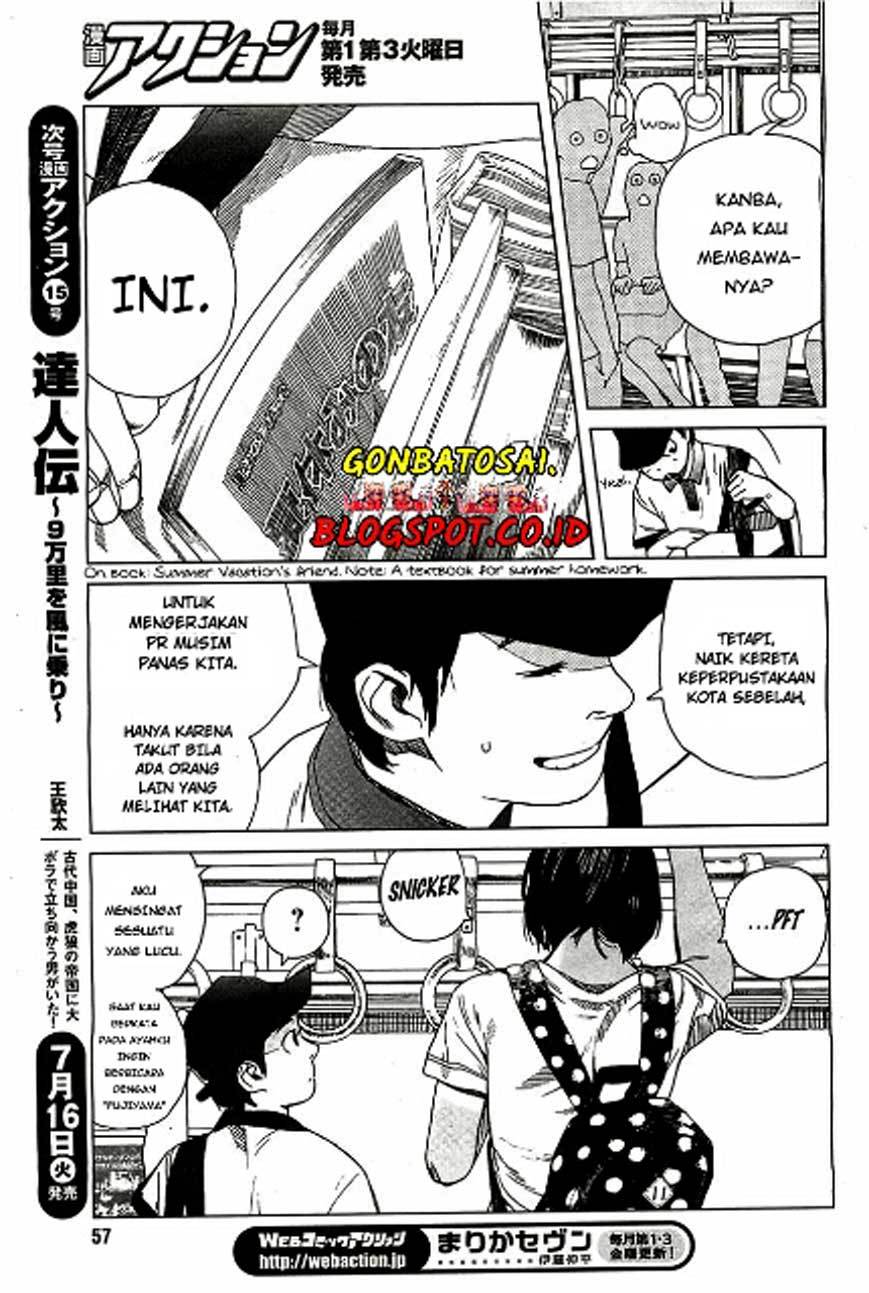 Fujiyama-san wa Shishunki Chapter 15 Gambar 14