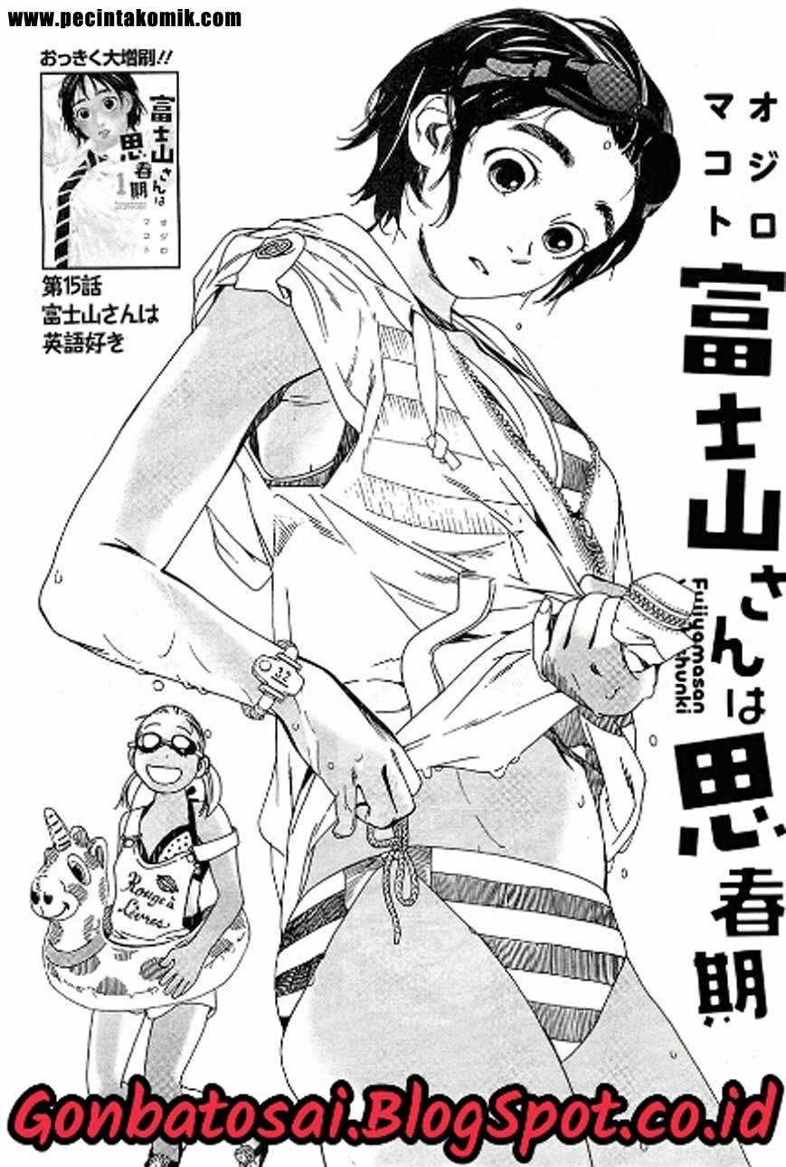 Fujiyama-san wa Shishunki Chapter 15 Gambar 6