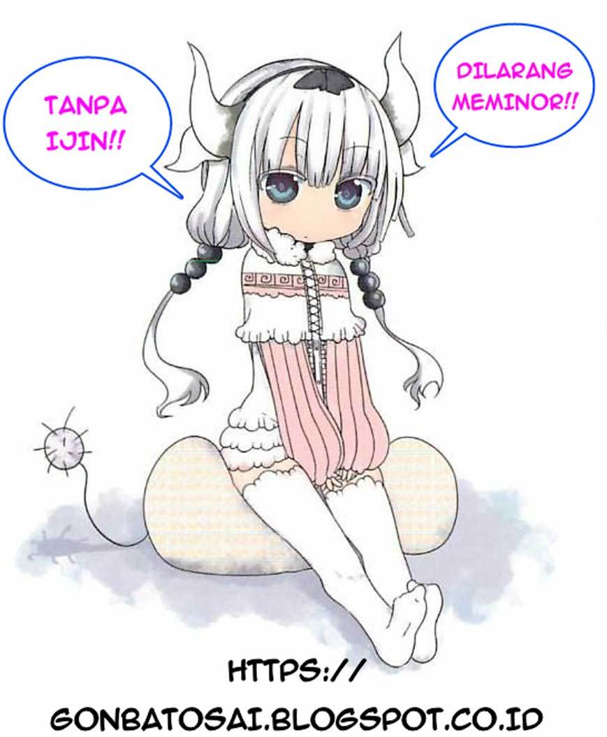 Fujiyama-san wa Shishunki Chapter 13 Gambar 3
