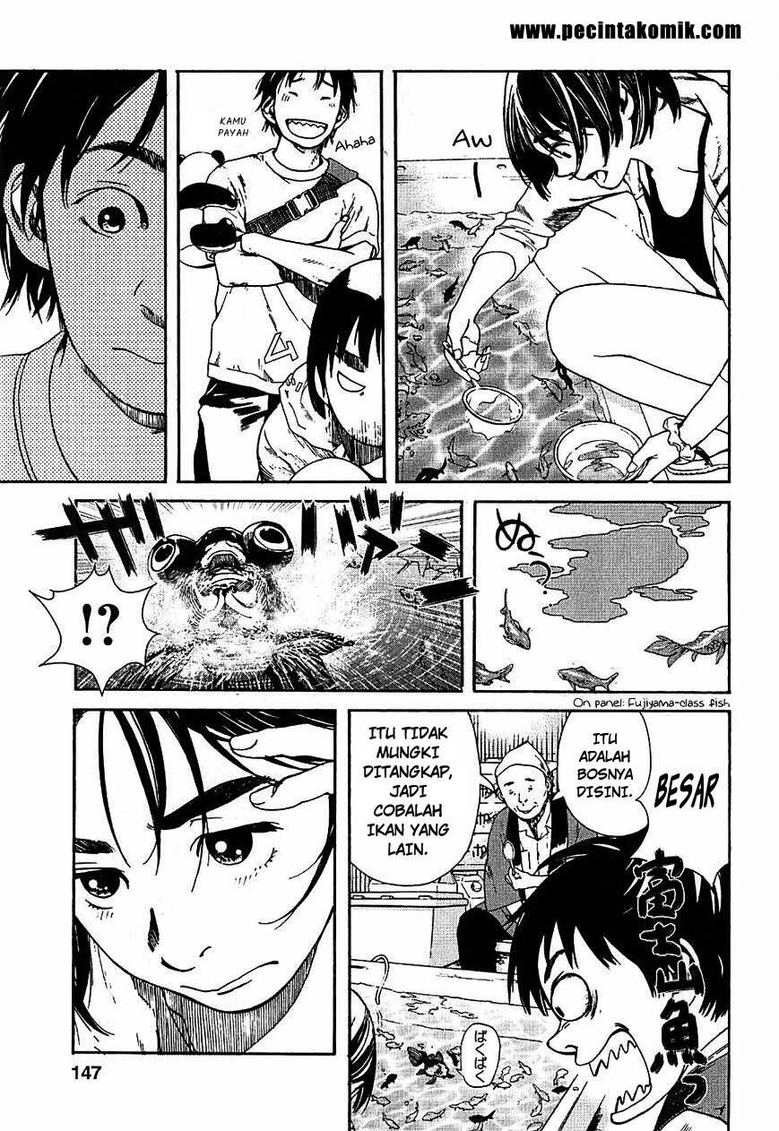Fujiyama-san wa Shishunki Chapter 07 Gambar 15