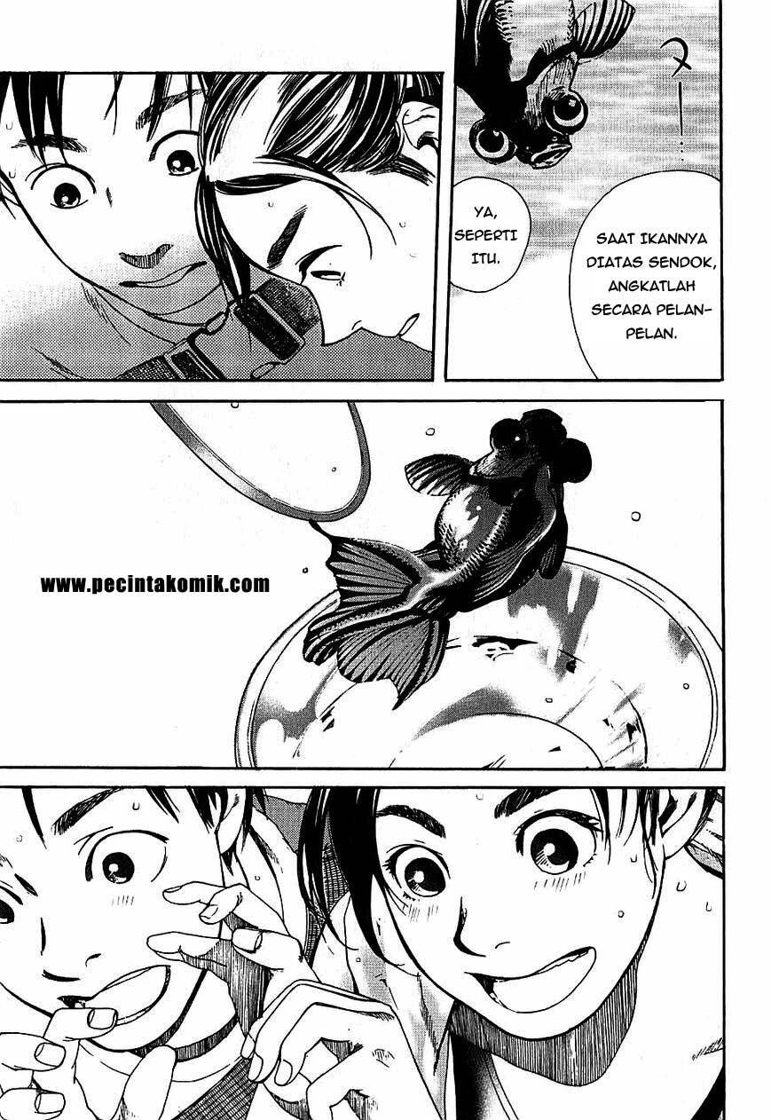 Fujiyama-san wa Shishunki Chapter 07 Gambar 19