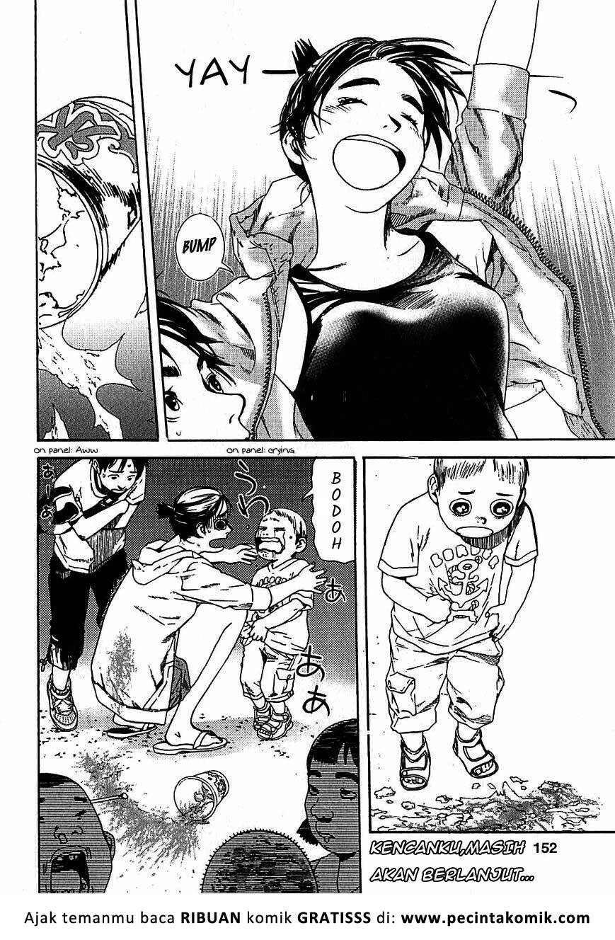 Fujiyama-san wa Shishunki Chapter 07 Gambar 20