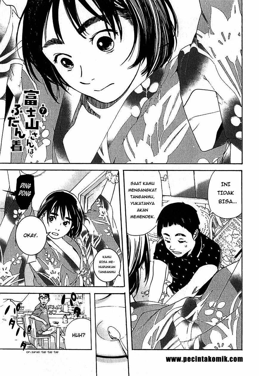 Fujiyama-san wa Shishunki Chapter 07 Gambar 3