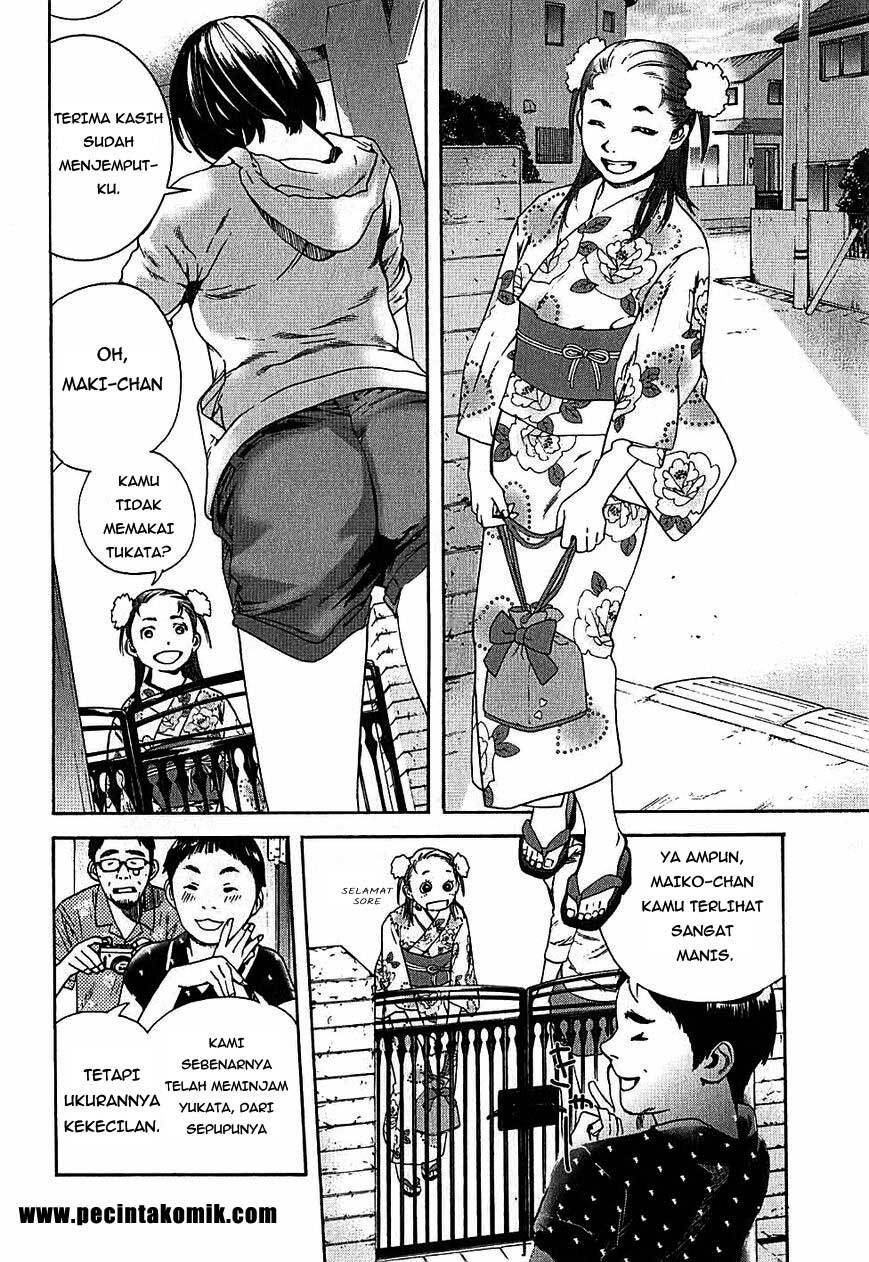 Fujiyama-san wa Shishunki Chapter 07 Gambar 4
