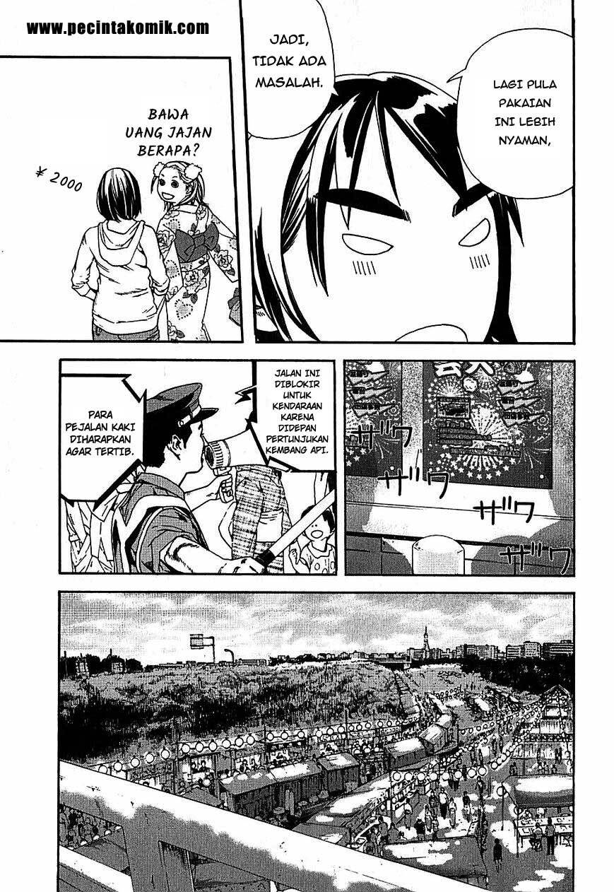 Fujiyama-san wa Shishunki Chapter 07 Gambar 5