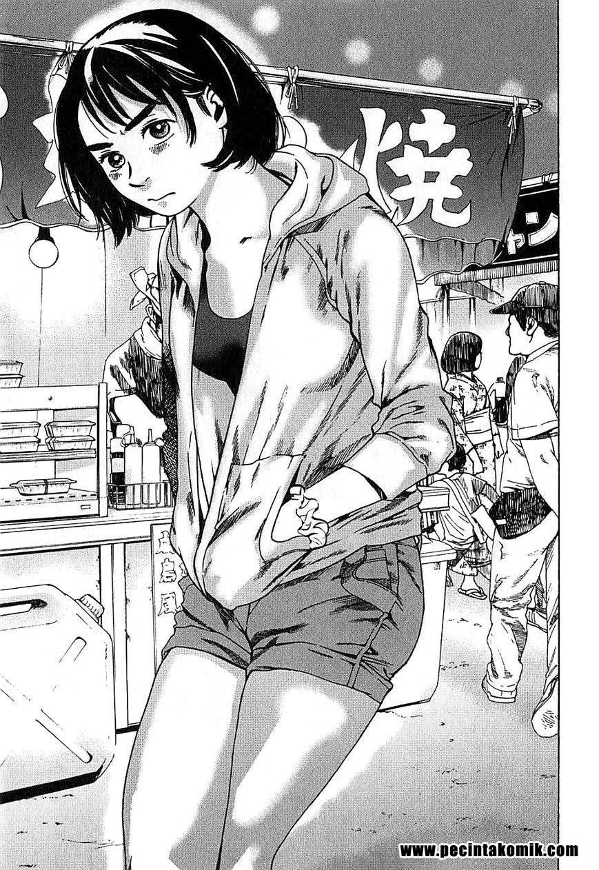 Fujiyama-san wa Shishunki Chapter 07 Gambar 9