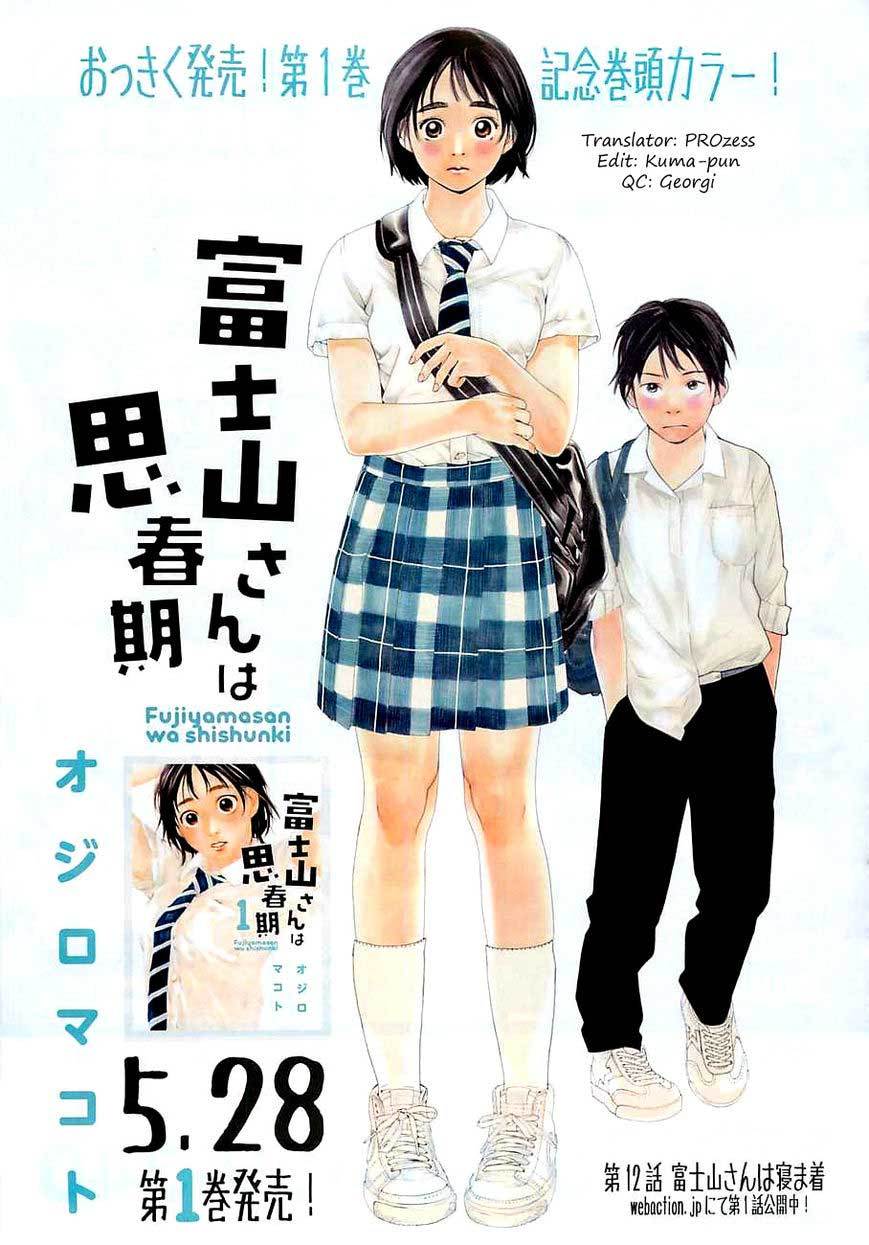 Baca Komik Fujiyama-san wa Shishunki Chapter 06 Gambar 1