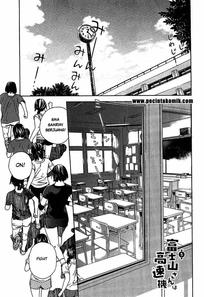 Fujiyama-san wa Shishunki Chapter 05 Gambar 3