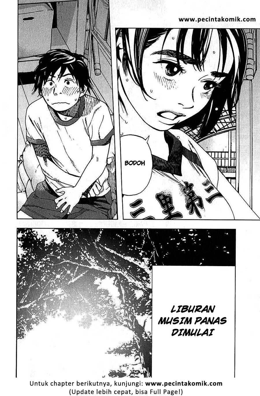 Fujiyama-san wa Shishunki Chapter 2 Gambar 19