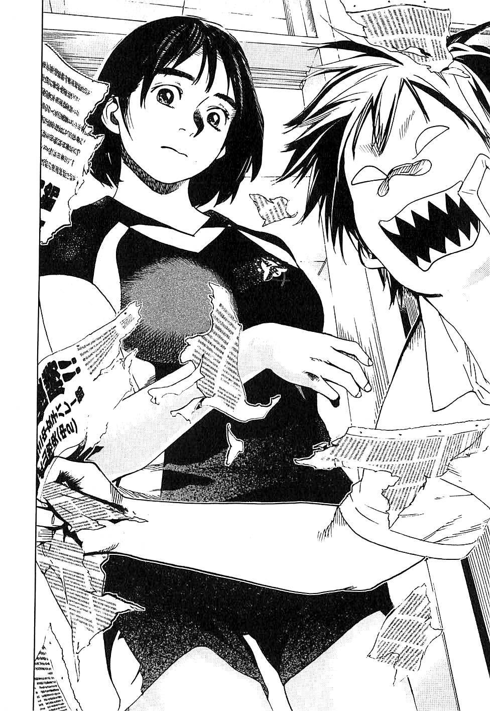 Fujiyama-san wa Shishunki Chapter 1 Gambar 12