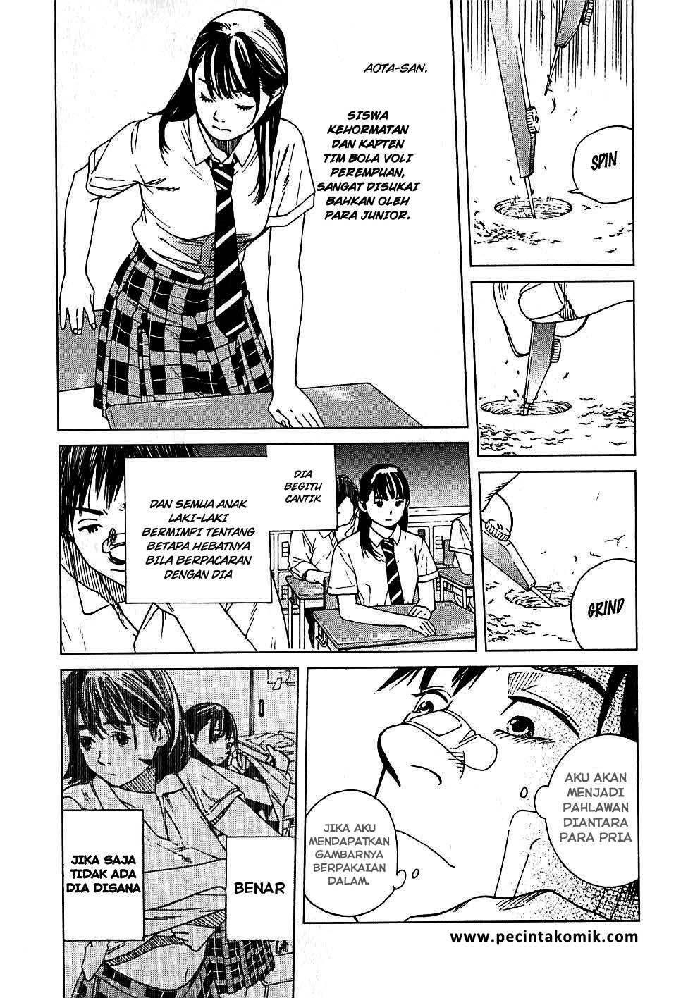 Fujiyama-san wa Shishunki Chapter 1 Gambar 17