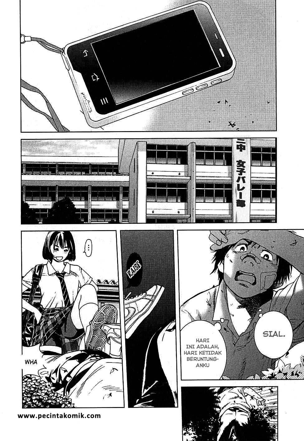 Fujiyama-san wa Shishunki Chapter 1 Gambar 22
