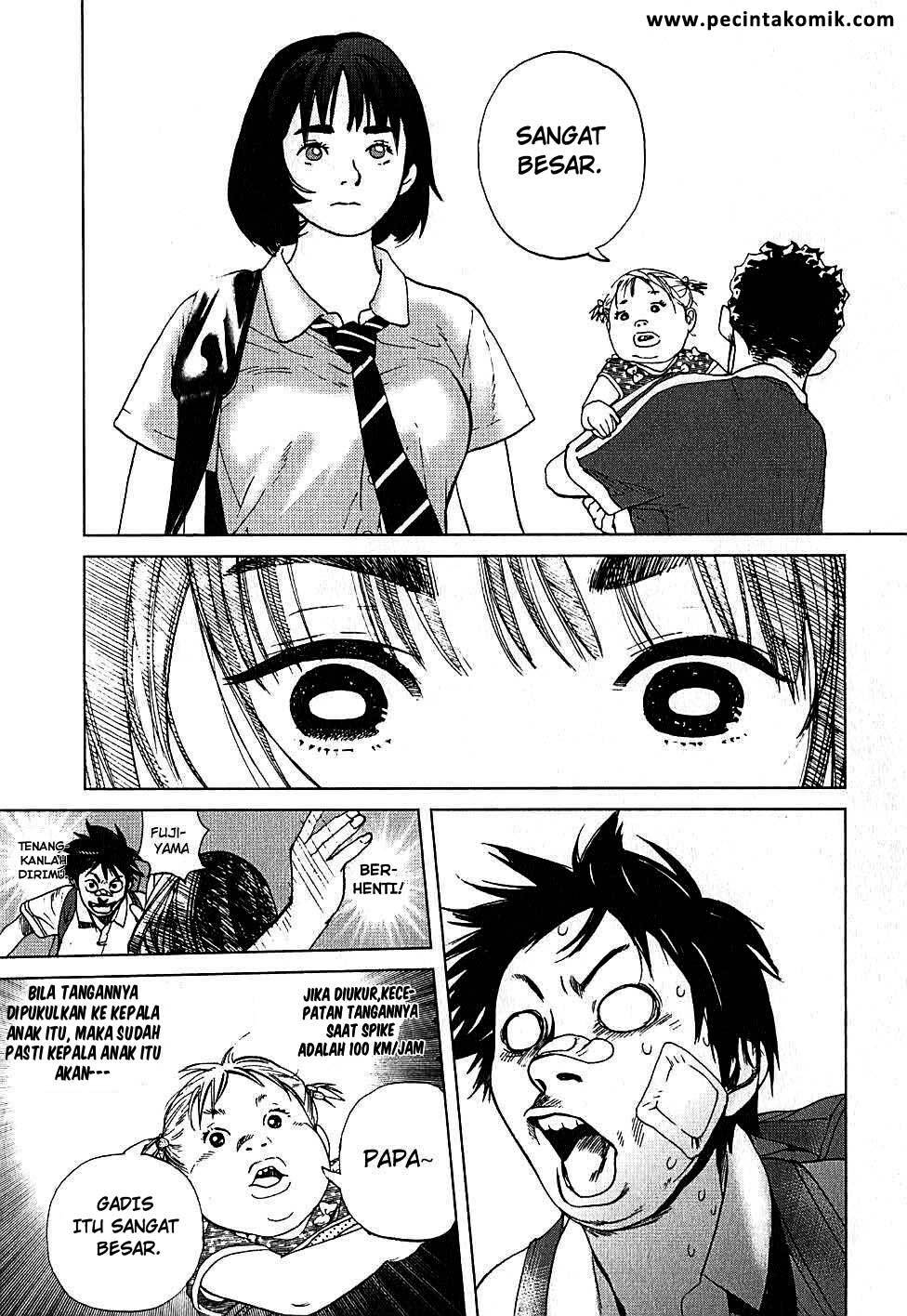 Fujiyama-san wa Shishunki Chapter 1 Gambar 27